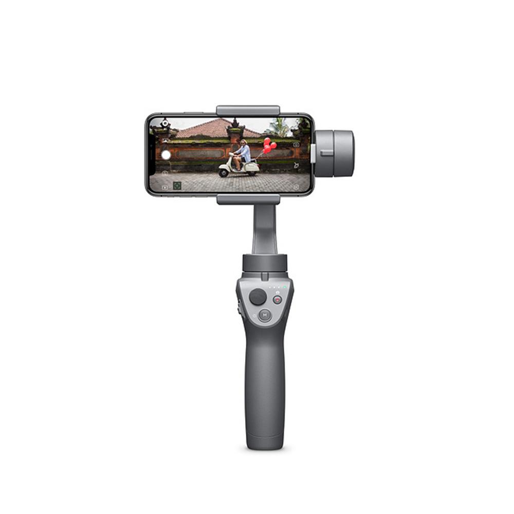 DJI OSMO Mobile 2 Gimbal