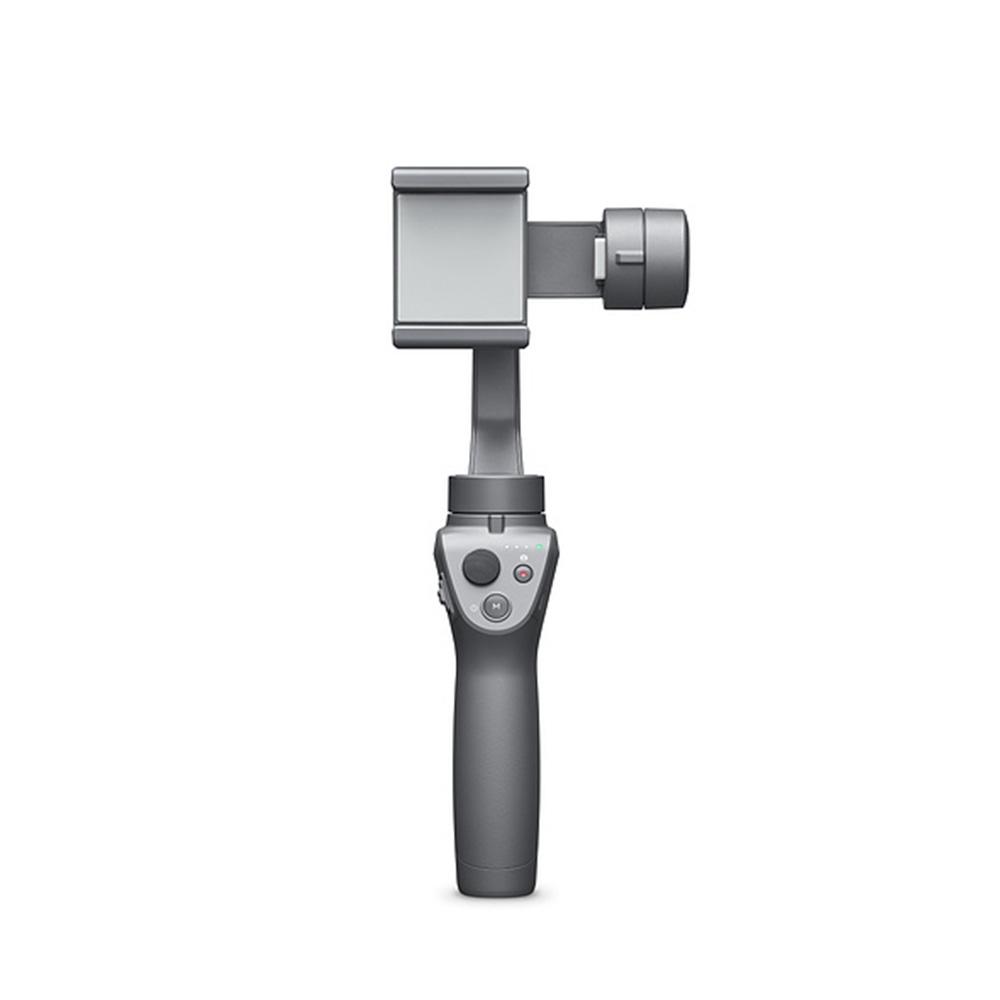 DJI OSMO Mobile 2 Gimbal