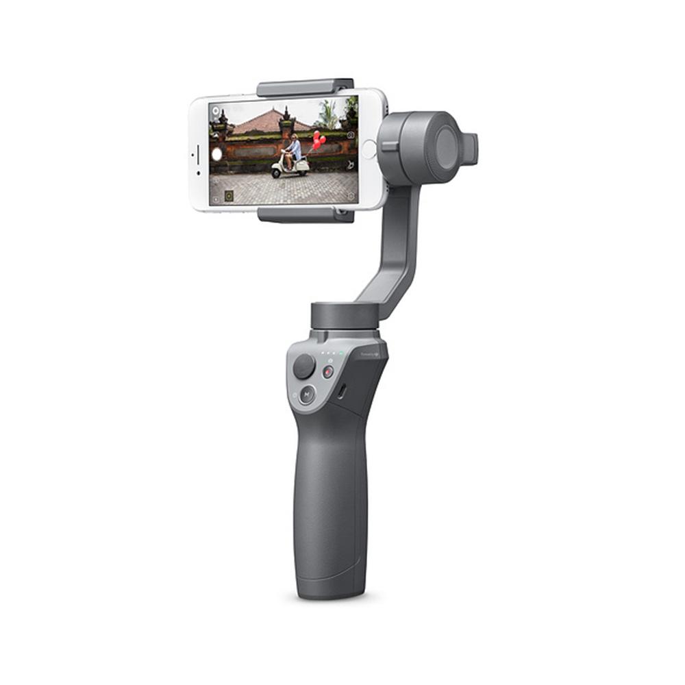 DJI OSMO Mobile 2 Gimbal