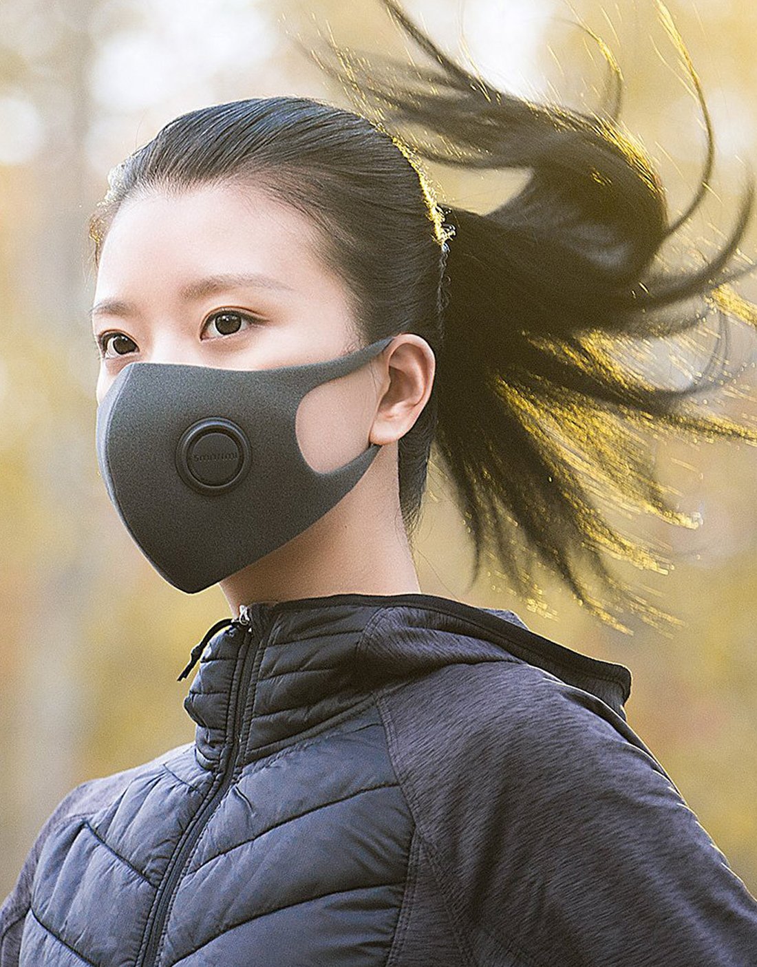 SmartMask Pro